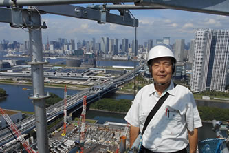 構造スリット調査