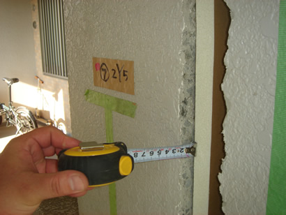 構造スリット初期診断の資料確認と現地確認
